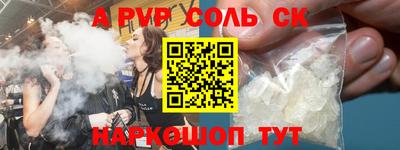 кокаин колумбия Усть-Илимск