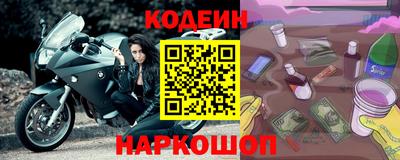 каннабис Уссурийск