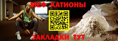 каннабис Уссурийск
