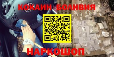 каннабис Уссурийск