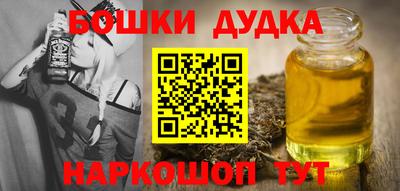кокаин колумбия Усть-Илимск