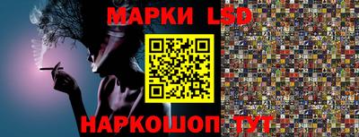 кокаин колумбия Усть-Илимск