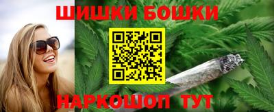 кокаин колумбия Усть-Илимск
