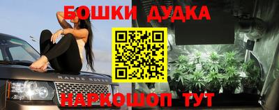 кокаин колумбия Усть-Илимск