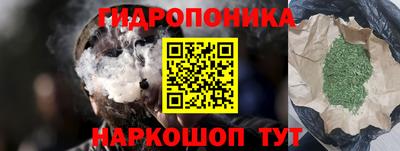 кокаин колумбия Усть-Илимск