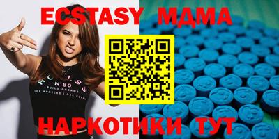 каннабис Уссурийск