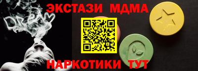 кокаин колумбия Усть-Илимск
