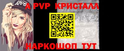 каннабис Уссурийск
