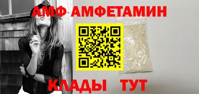 каннабис Уссурийск