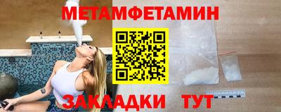 кокаин колумбия Усть-Илимск