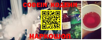 кокаин колумбия Усть-Илимск